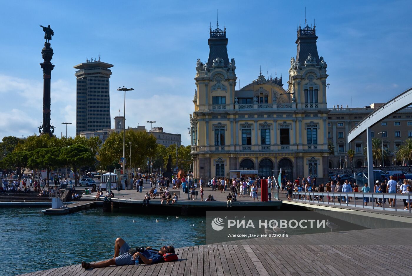 Страны мира. Испания