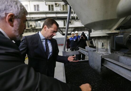 Посещение Д.Медведевым Климовского трубного завода