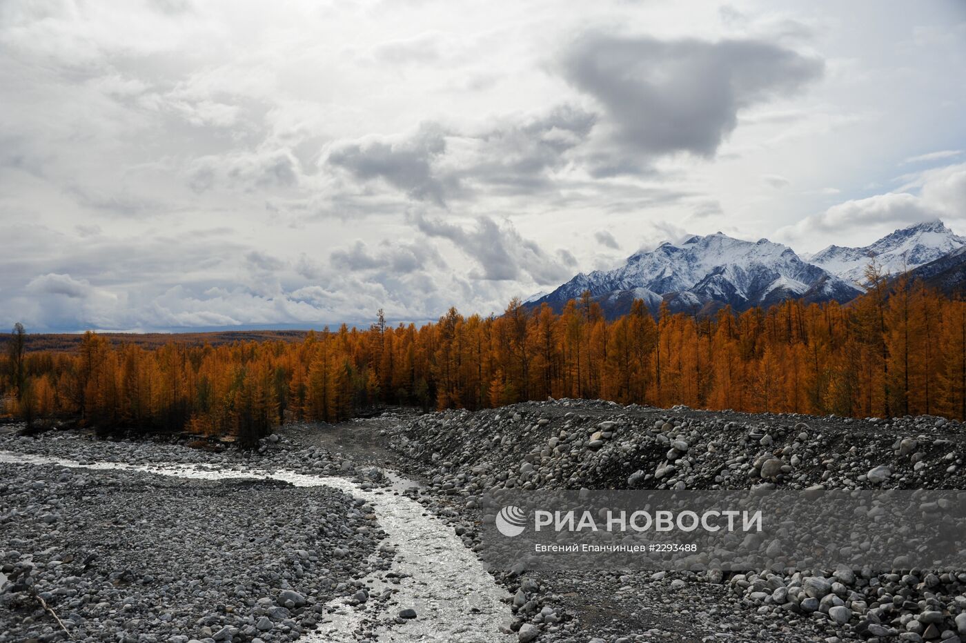 Регионы России. Забайкалье