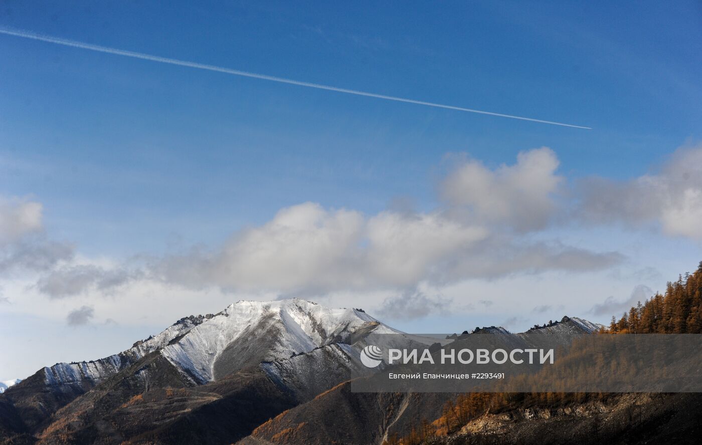 Регионы России. Забайкалье