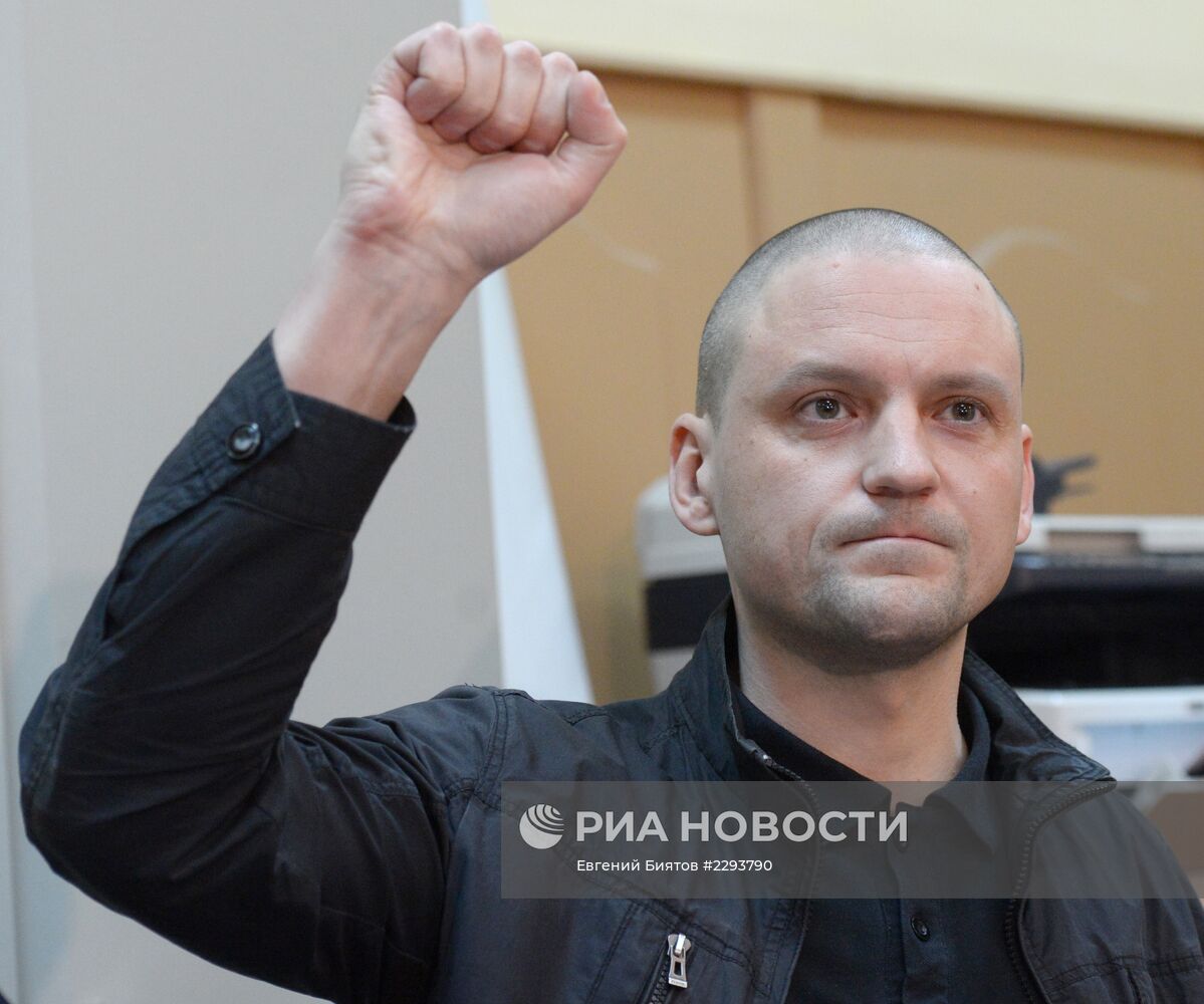 Рассмотрение ходатайства следствия о продлении ареста Удальцова