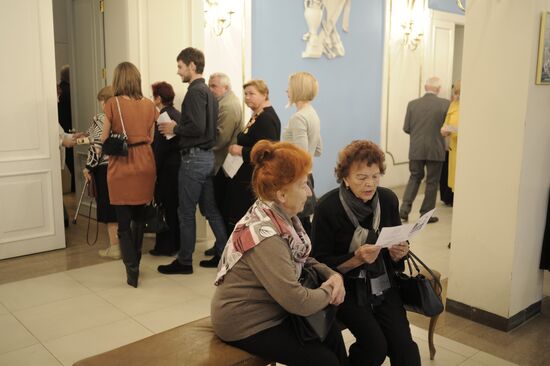 Открытие концертного сезона в клинском доме-музее П.И.Чайковского