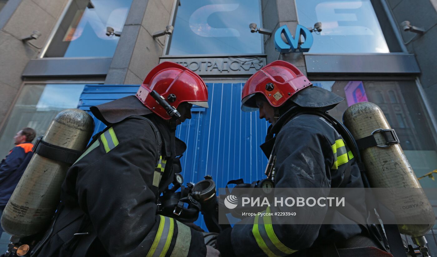 Возгорание в петербургском метро