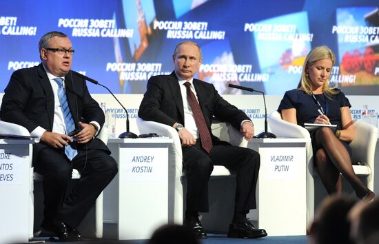 В.Путин на инвестиционном форуме ВТБ Капитал "Россия зовет!"