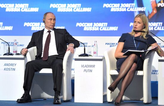 В.Путин на инвестиционном форуме ВТБ Капитал "Россия зовет!"