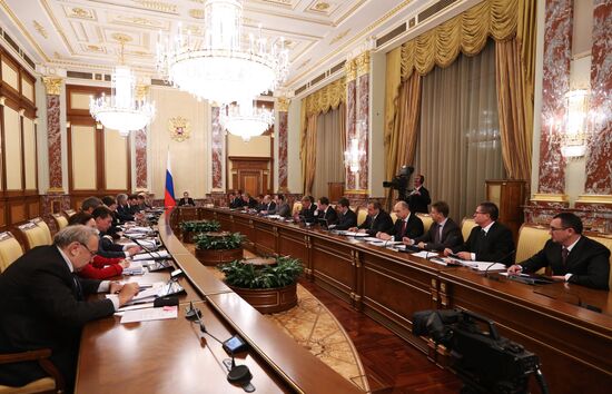 Д. Медведев провел заседание правительства РФ