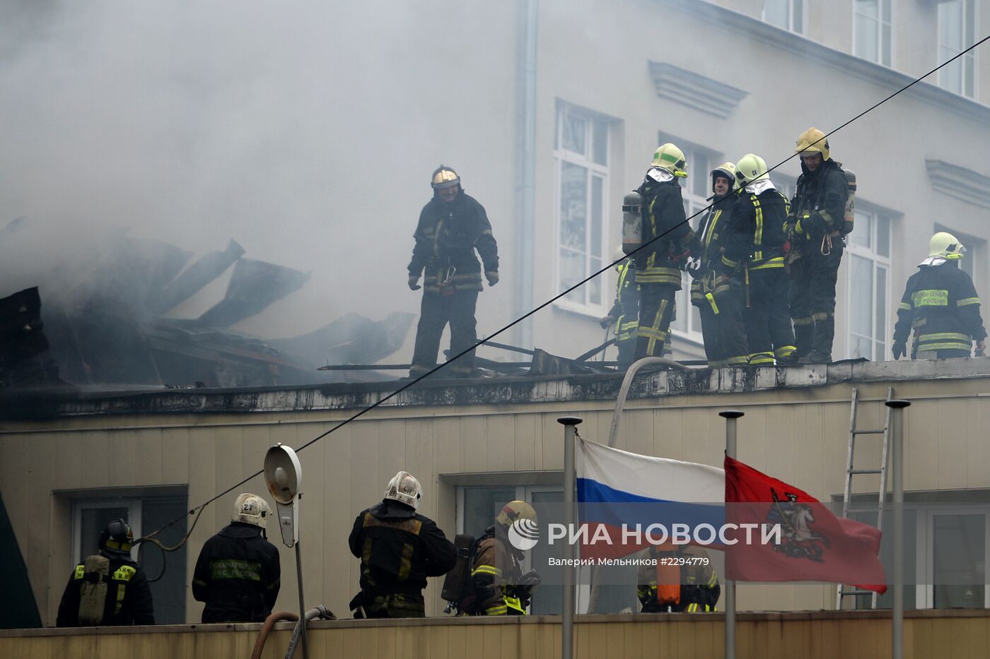 Пожар в здании управы района Беговой