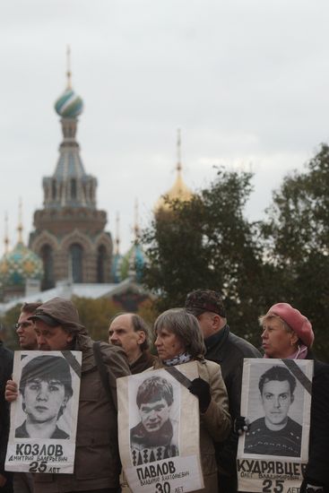 Акция "Марш памяти", приуроченная к событиям 1993 года