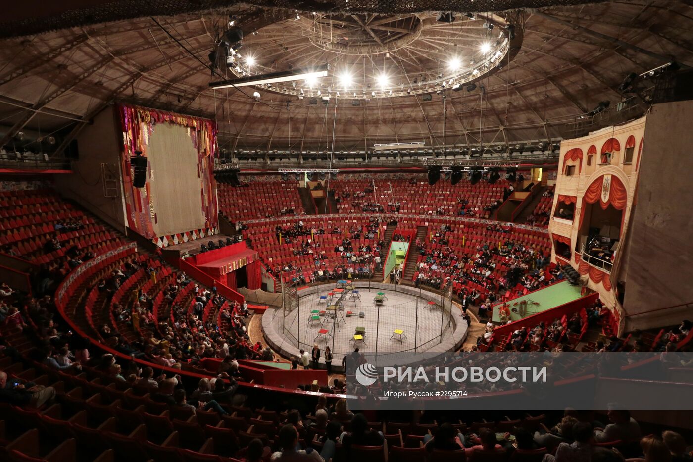 Прогон новой программы в цирке Славы Полунина