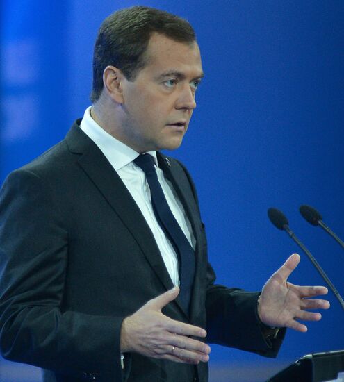 XIV съезд партии "Единая Россия"