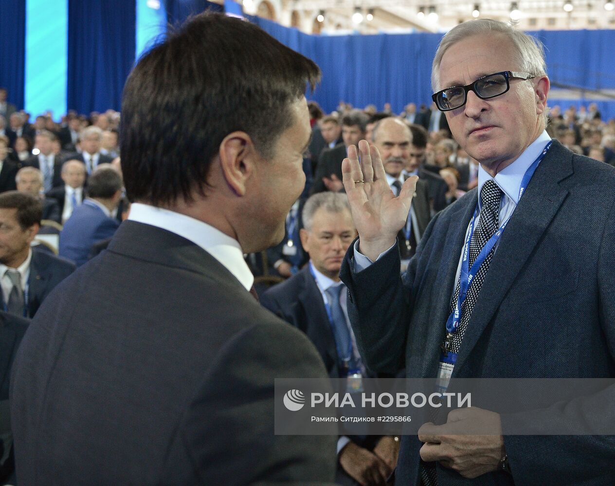 XIV Съезд партии "Единая Россия"