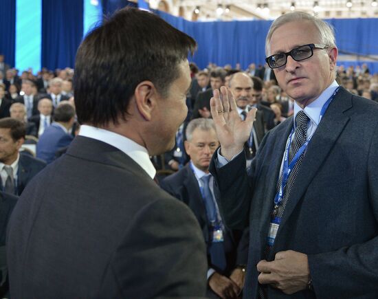 XIV Съезд партии "Единая Россия"