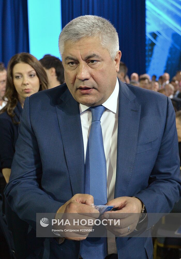 XIV Съезд партии "Единая Россия"