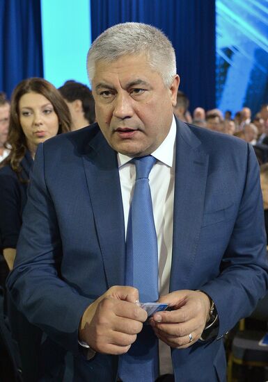 XIV Съезд партии "Единая Россия"