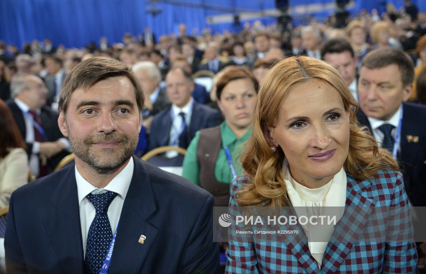 XIV Съезд партии "Единая Россия"