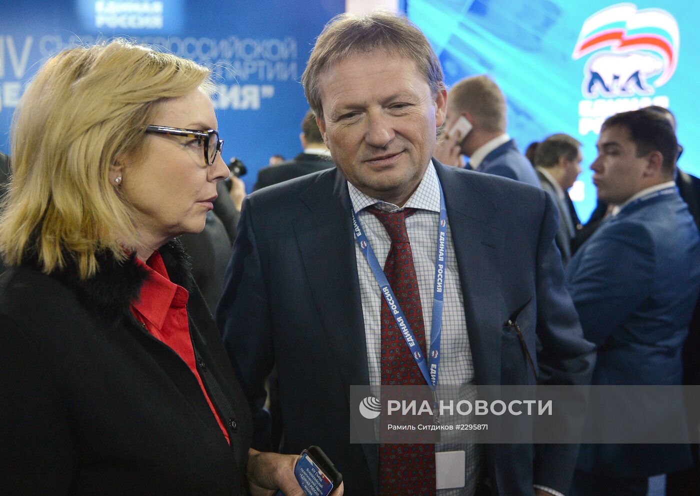 XIV Съезд партии "Единая Россия"