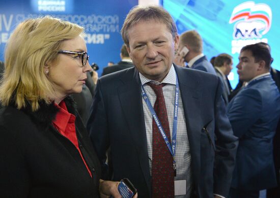 XIV Съезд партии "Единая Россия"