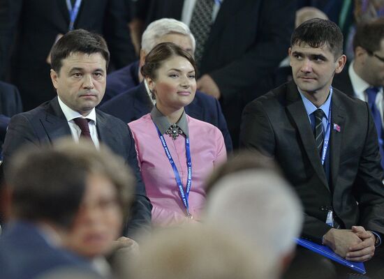 XIV Съезд партии "Единая Россия"