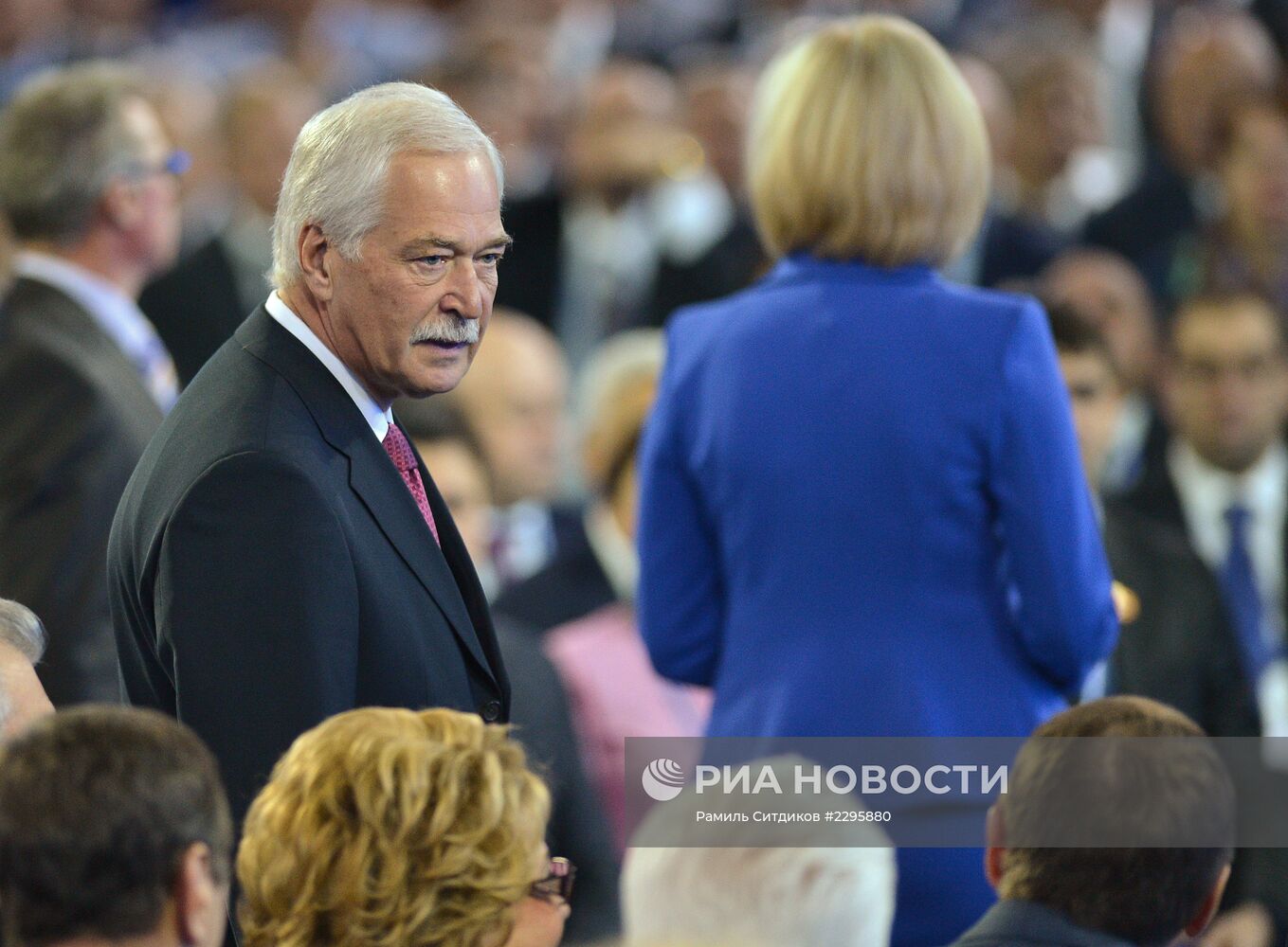 XIV Съезд партии "Единая Россия"