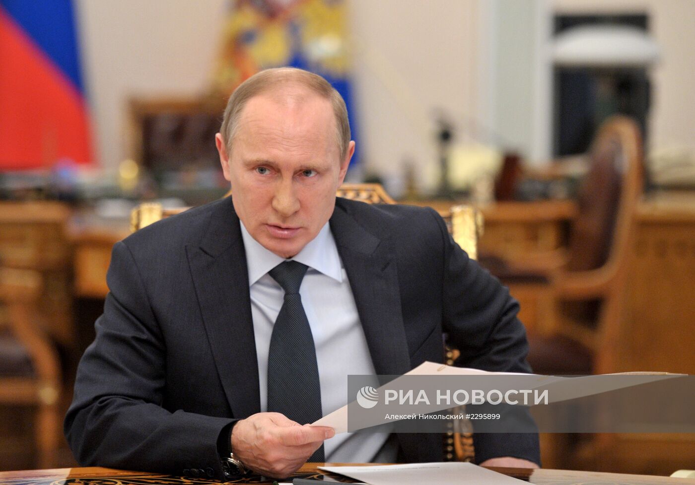 В.Путин провел заседание с членами Совбеза РФ