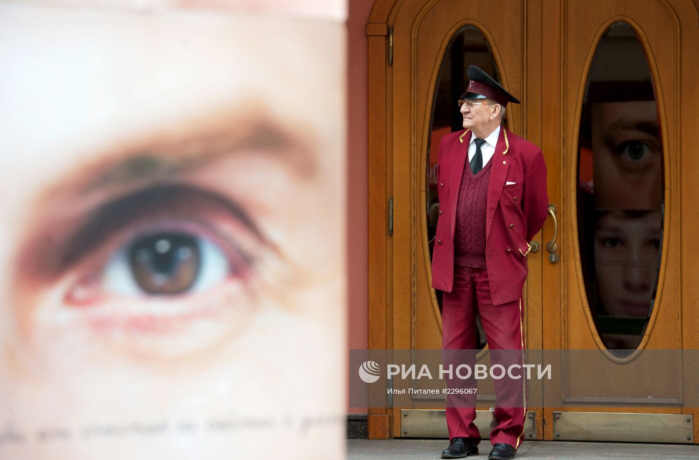 "Исторический калейдоскоп" в честь 520-летия Арбата
