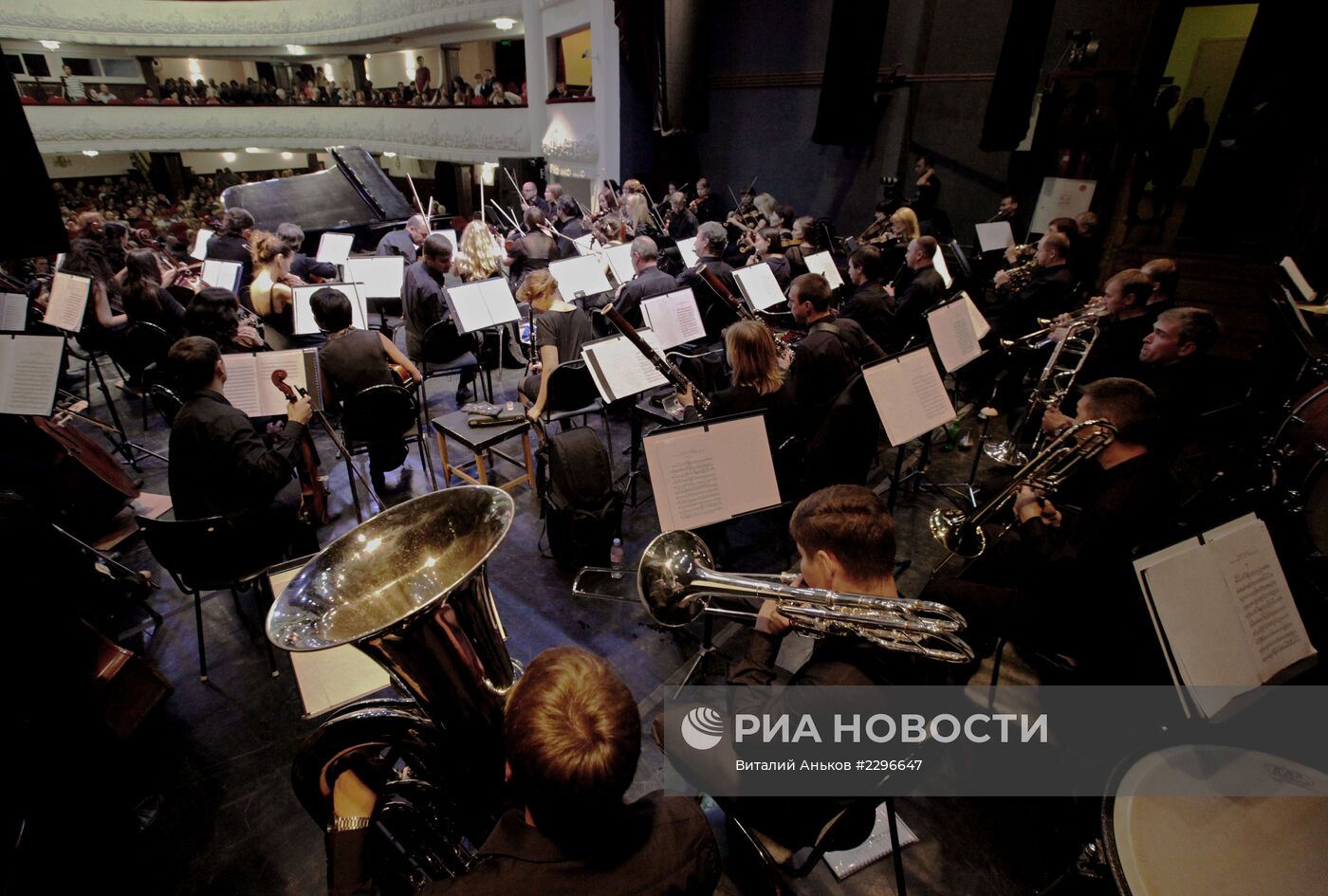 Первый концерт оркестра театра оперы и балета Приморья