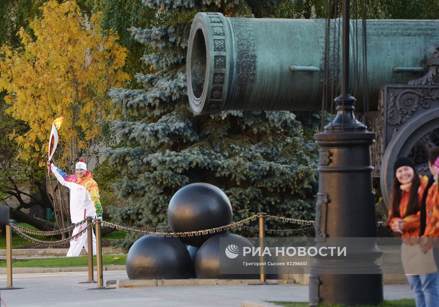 Старт эстафеты Олимпийского огня