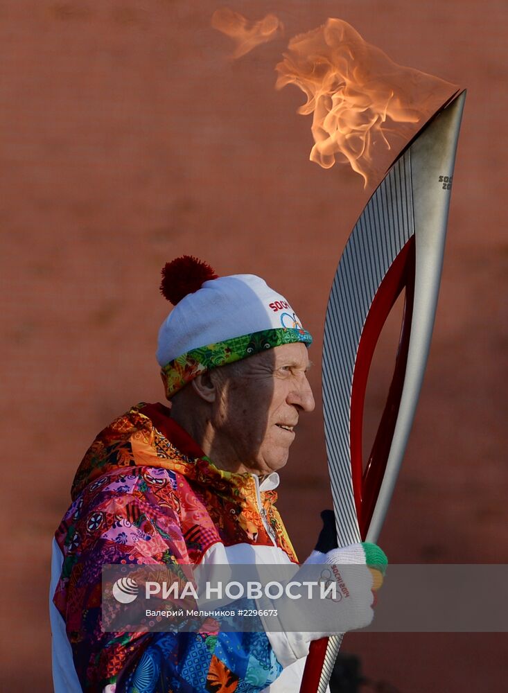Старт эстафеты Олимпийского огня