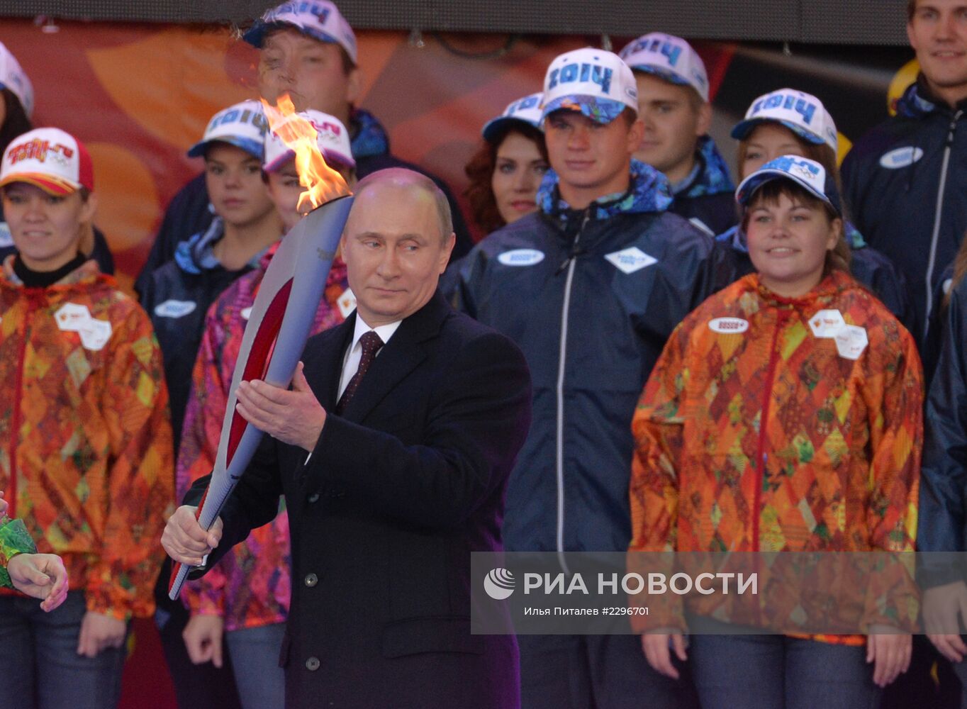 Старт эстафеты Олимпийского огня