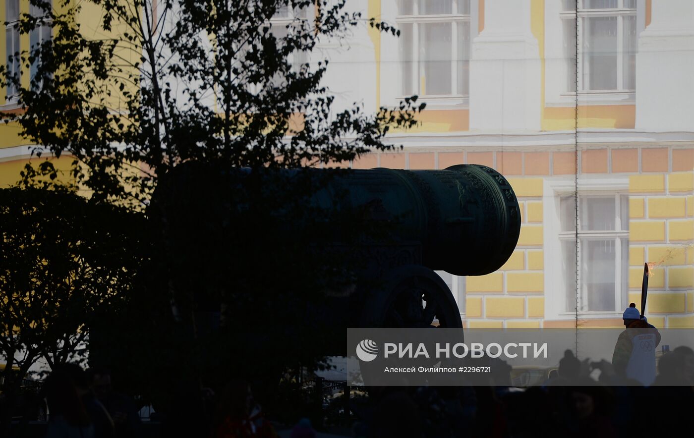 Старт эстафеты Олимпийского огня