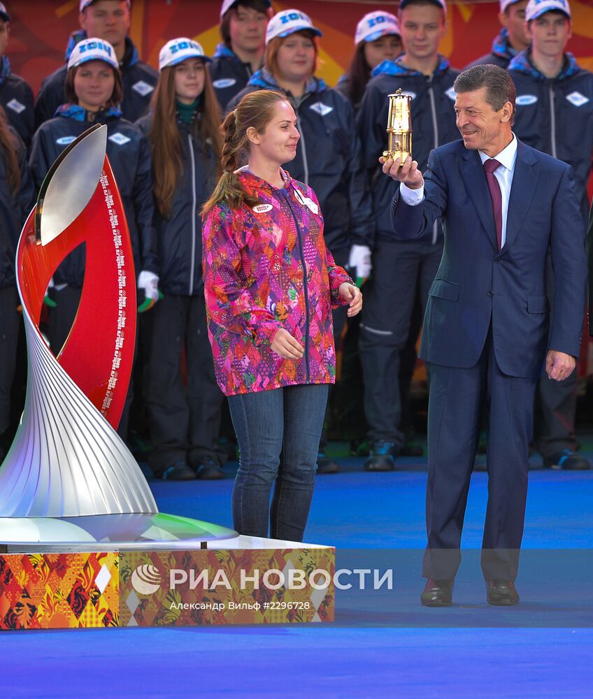 Старт эстафеты Олимпийского огня