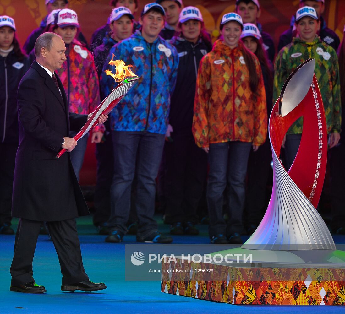 Старт эстафеты Олимпийского огня