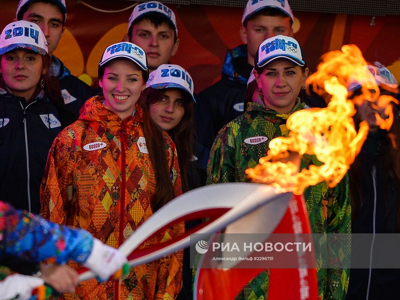 Старт эстафеты Олимпийского огня