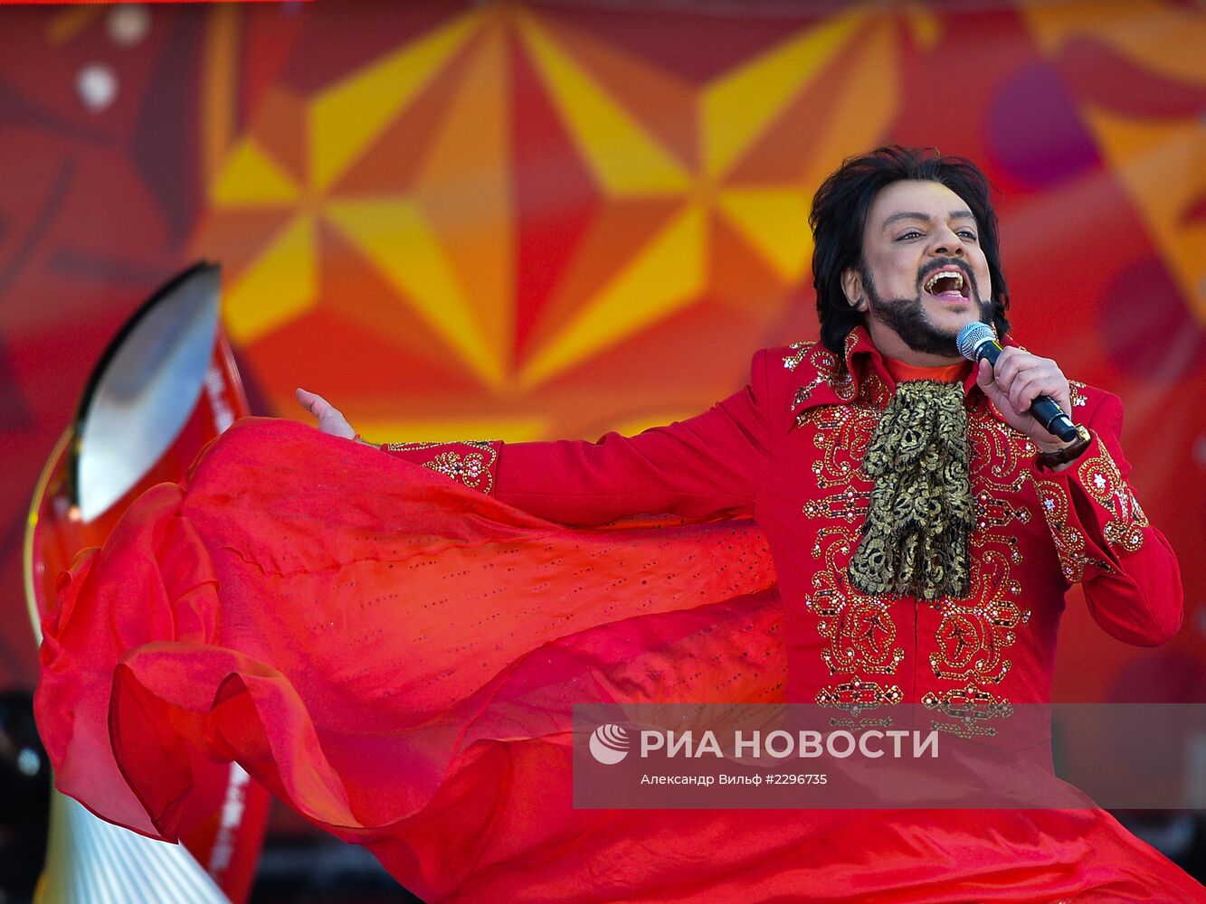 Старт эстафеты Олимпийского огня