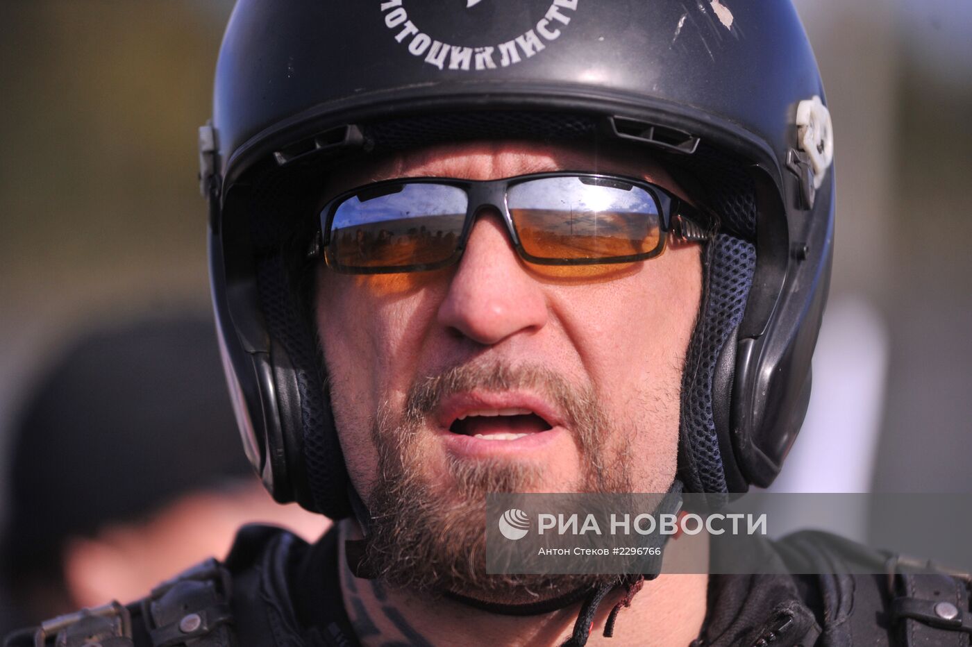 Старт эстафеты Олимпийского огня