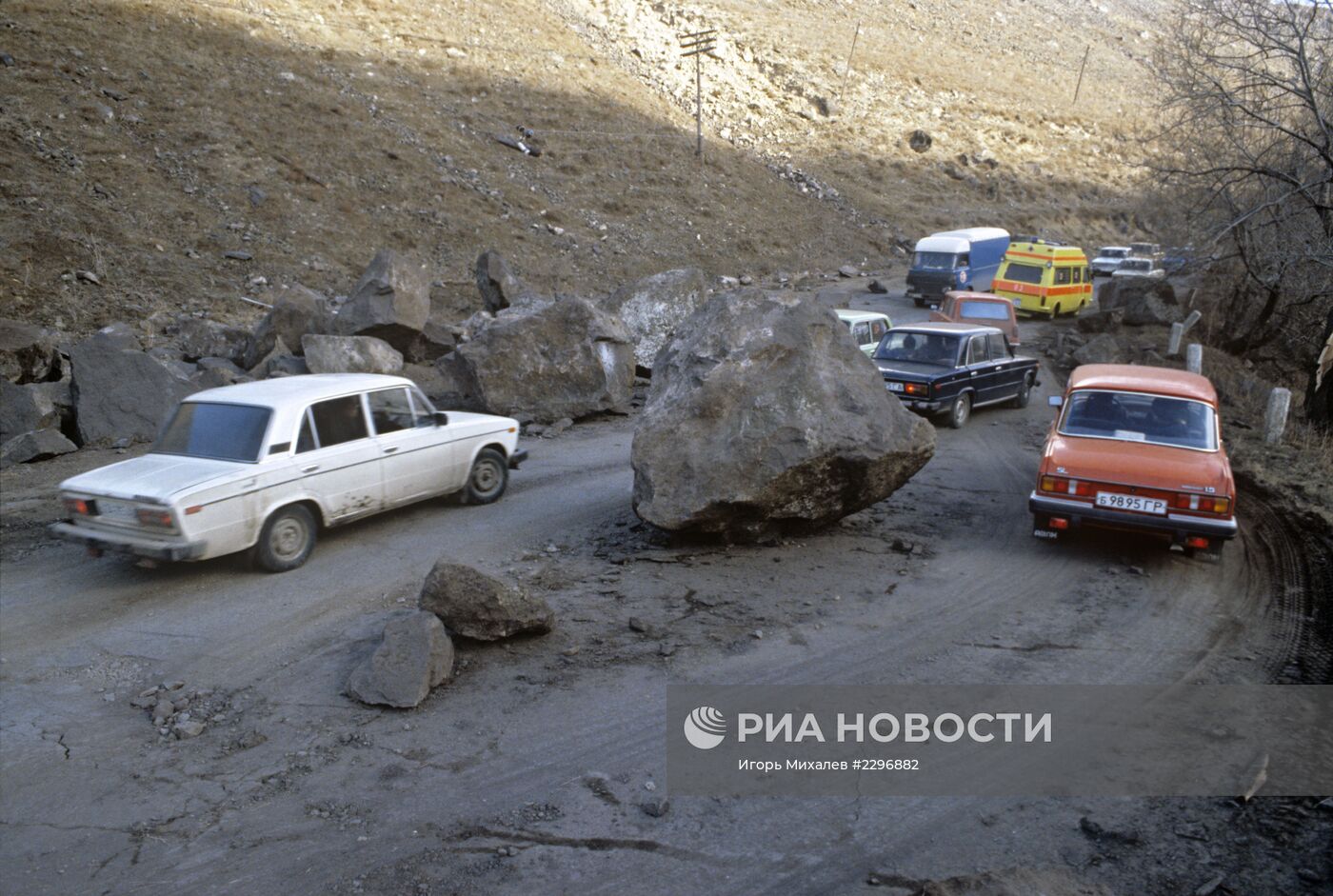 Автомобильная дорога Ленинакан-Спитак после землетрясения