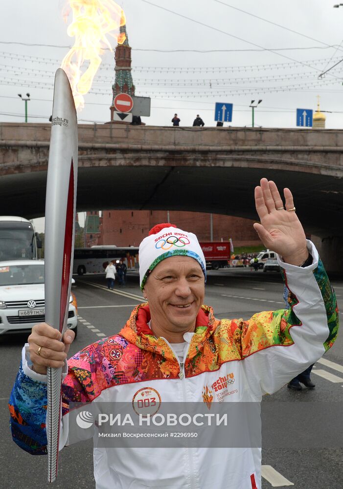 Эстафета Олимпийского огня. Москва. День 1