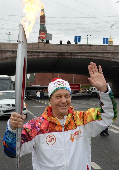 Эстафета Олимпийского огня. Москва. День 1