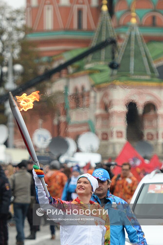 Эстафета Олимпийского огня. Москва. День 1