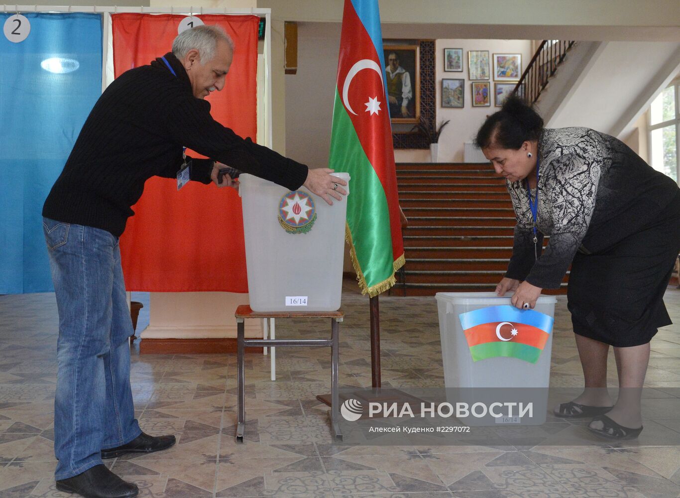 Подготовка к выборам президента Азербайджана