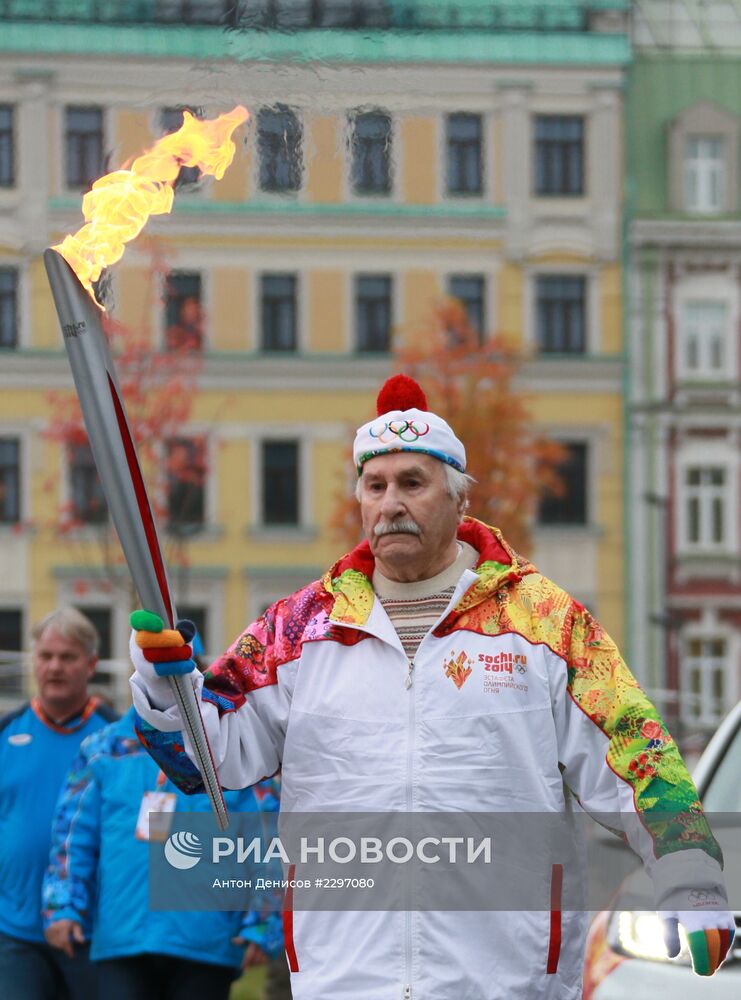 Эстафета Олимпийского огня. Москва. День 1