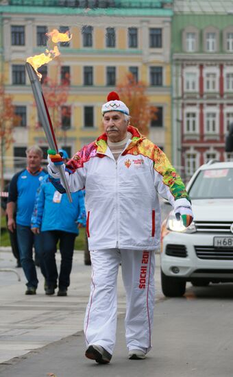 Эстафета Олимпийского огня. Москва. День 1