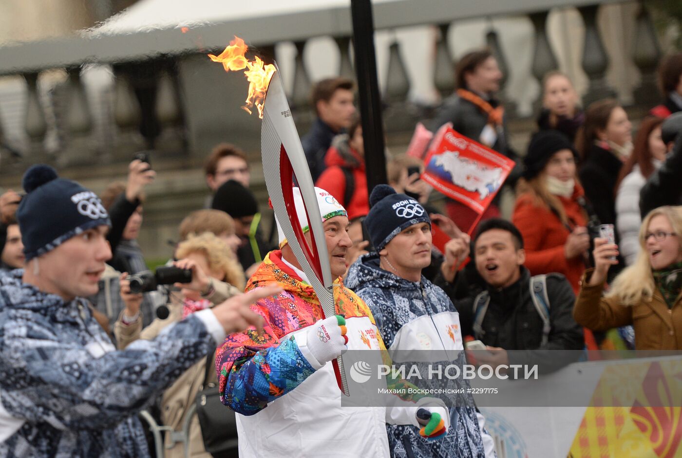 Эстафета Олимпийского огня. Москва. День 1