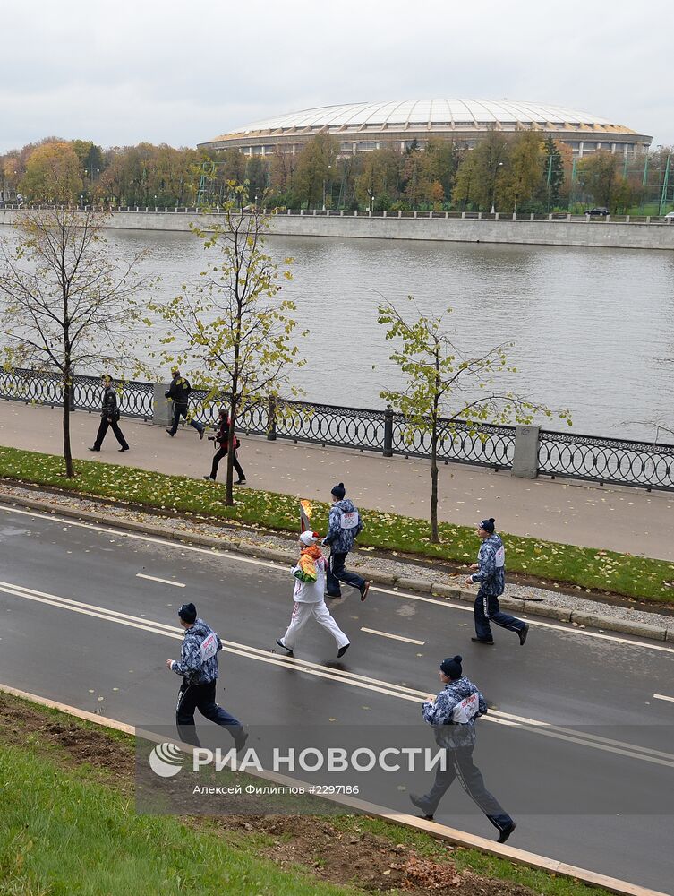 Эстафета Олимпийского огня. Москва. День 1