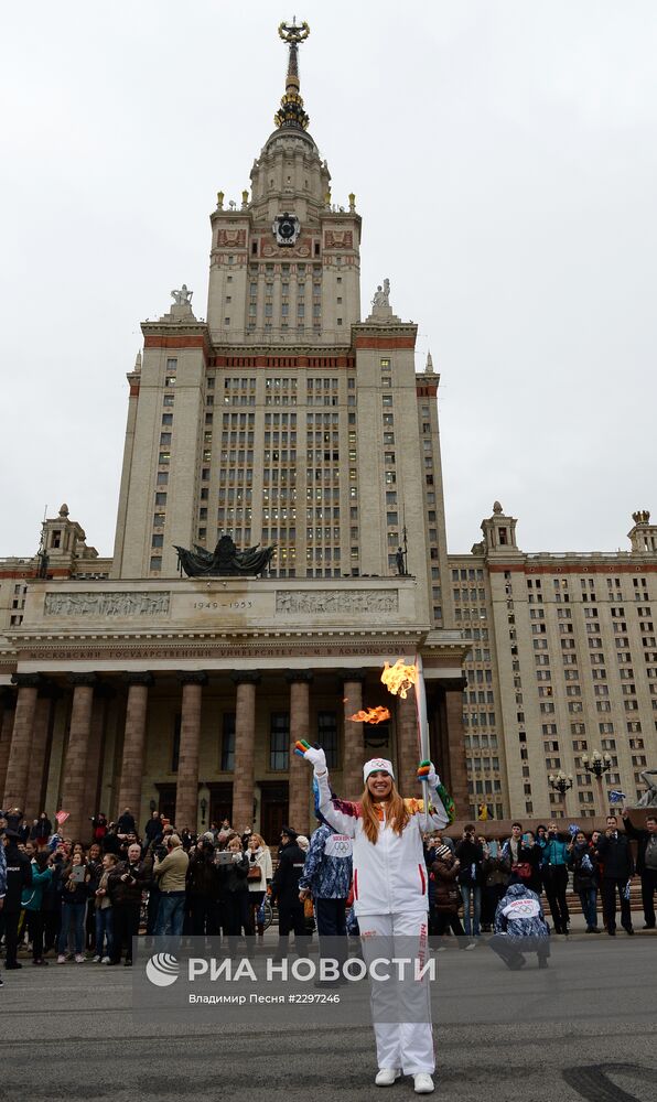 Эстафета Олимпийского огня. Москва. День 1