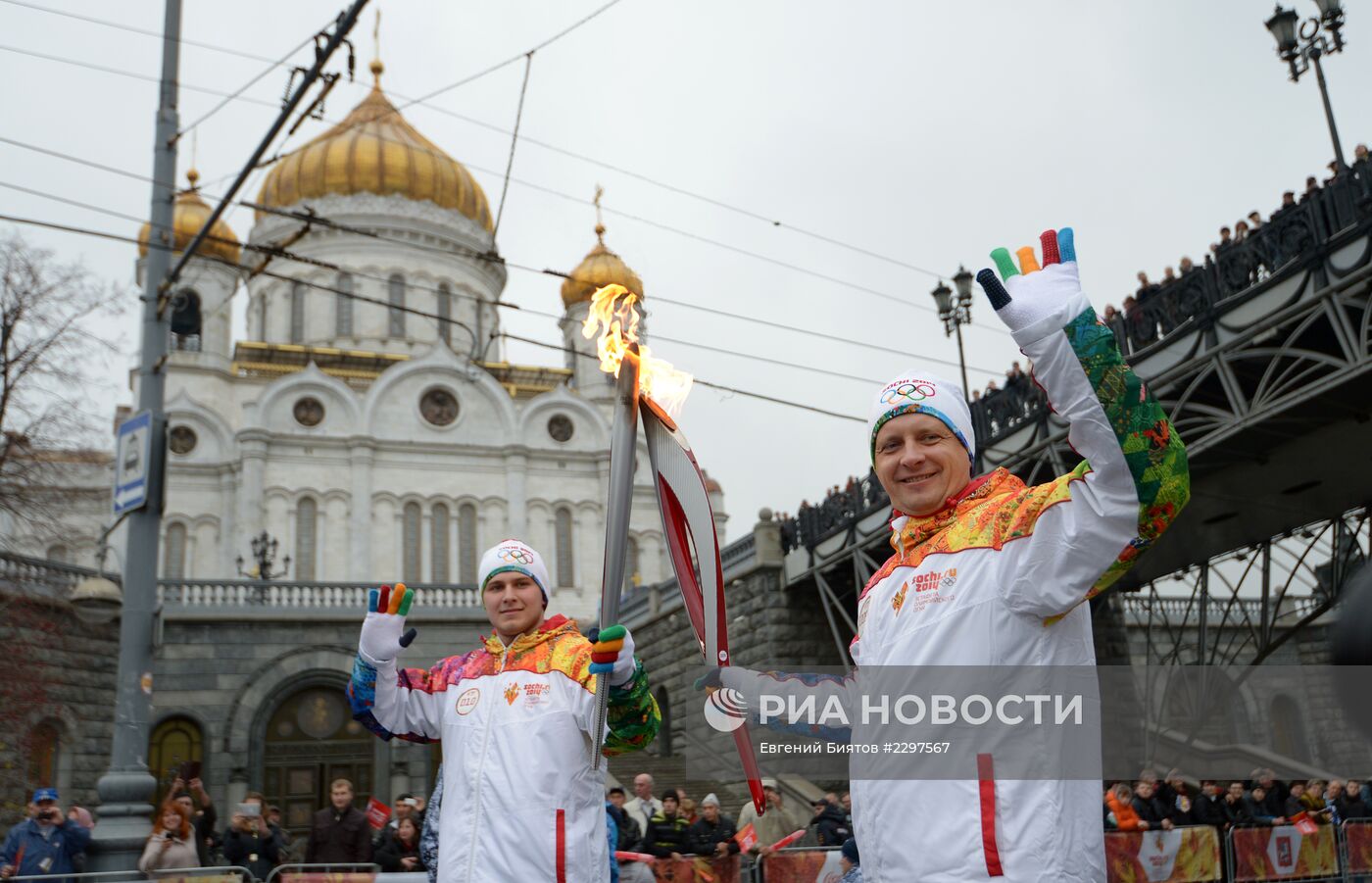 Эстафета Олимпийского огня. Москва. День 2
