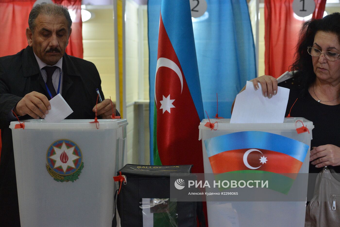 Выборы Президента Республики Азербайджан