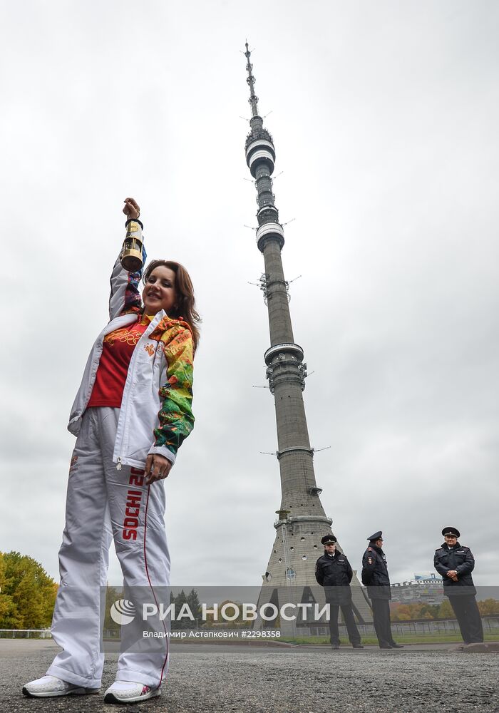 Эстафета Олимпийского огня. Москва. День 3