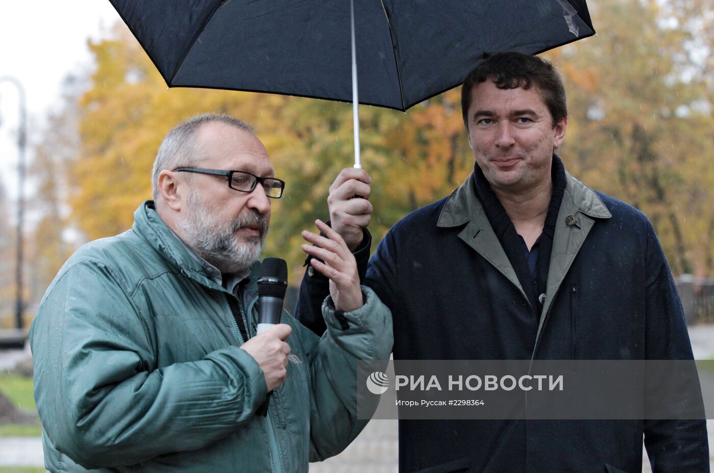 Закладка "Аллеи Ленфильма" в Санкт-Петербурге