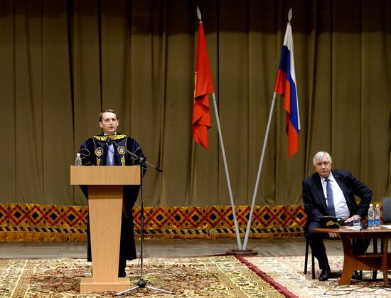 Визит председателя Госдумы РФ С.Нарышкина в Киргизию